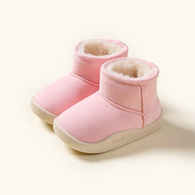 Kids Boots